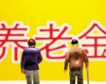 长江非银每日资讯