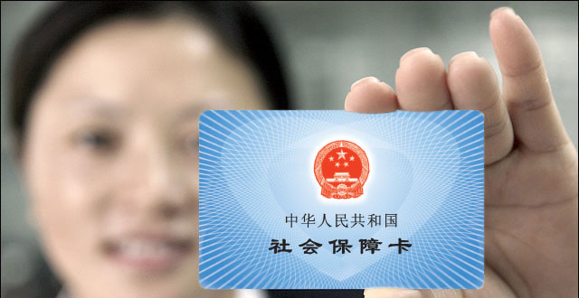 长江非银每日资讯