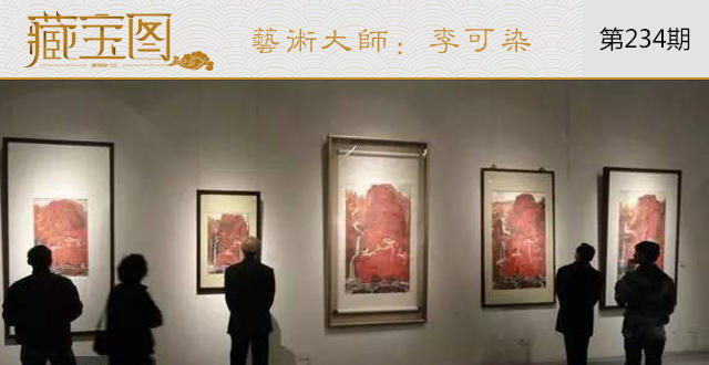 长江非银每日资讯