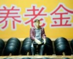 苏格兰创业团队来深“抛绣球”