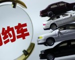 新三板资讯日报:立澜科技出资1亿元设立全资子公司