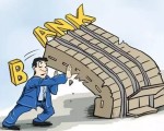 新三板资讯日报:立澜科技出资1亿元设立全资子公司
