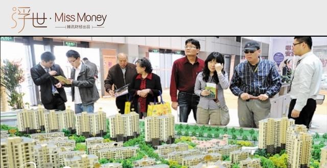新三板资讯日报:立澜科技出资1亿元设立全资子公司