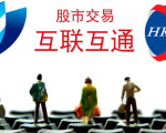 明天起北京实行“五证合一”降低创业准入成本