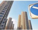 明天起北京实行“五证合一”降低创业准入成本