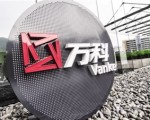 明天起北京实行“五证合一”降低创业准入成本