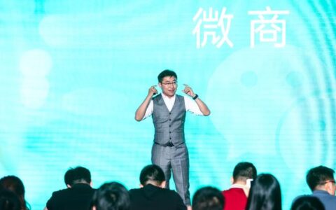 创业我们是认真的 他让袜子卖到了人民大会堂