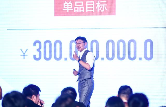 创业我们是认真的 他让袜子卖到了人民大会堂