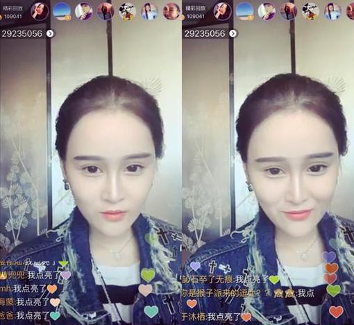 东北主播崛起：经济泥潭中的另类创业
