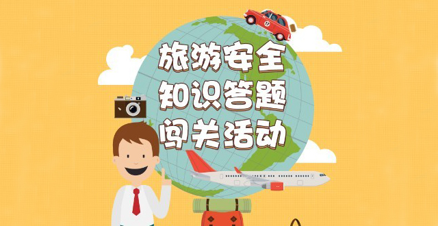 青年如何创业？专业投资人详解新趋势