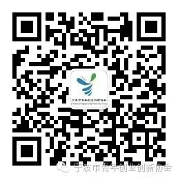 【创业集市 】6月25日，邀您共享新媒体创业盛会