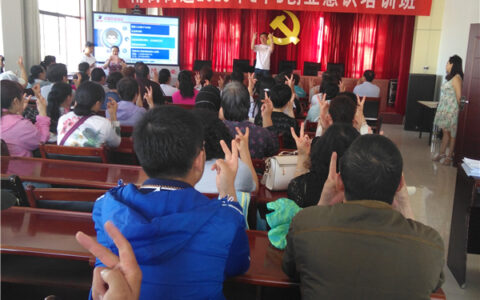 甘州区创业培训做“引擎”点燃居民创业新希望