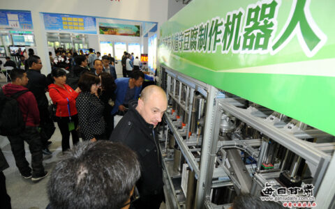 【第三届兰州科技成果博览会】机器人制作豆腐、办理退房手续 这都是咱兰州公司研发的