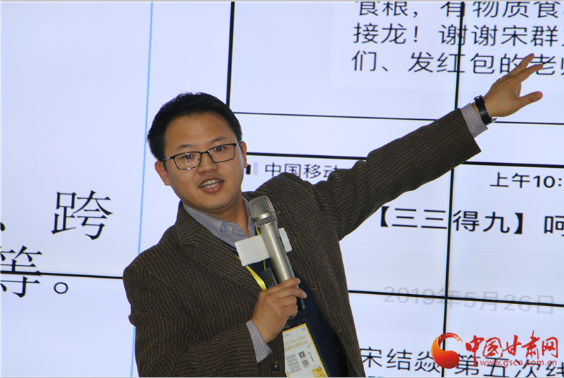 兰州市七里河区首届青年创新创业系列活动今日开幕