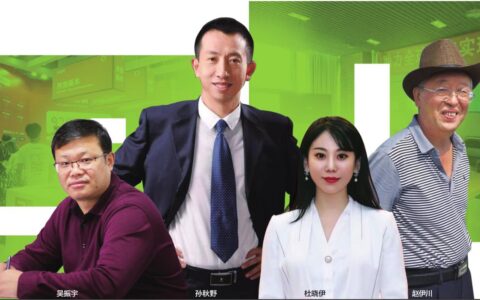 导师说：与时代同频共振，书写属于自己的故事