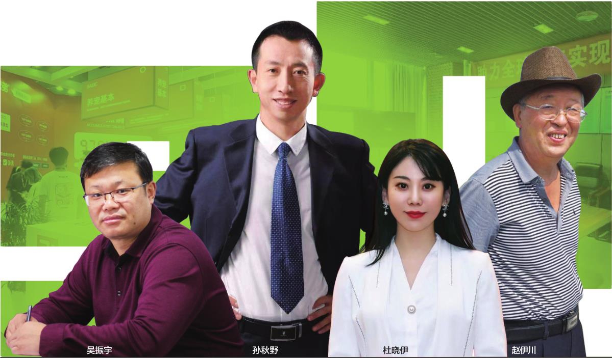 导师说：与时代同频共振，书写属于自己的故事