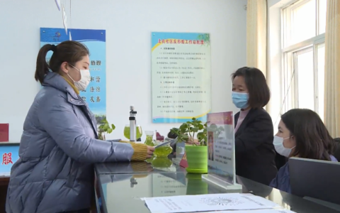 敦煌：为小微企业提供创业担保上门服务