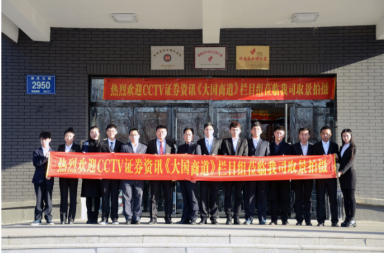 “小萨陪你”玩转校园 当红APP成就创业正当时