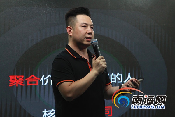 海南“文化+”创新创业大赛启动 专家谈如何留住创业人才