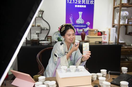 阿里投入平台资源助力就业 拥抱淘宝等于拥抱创业红利