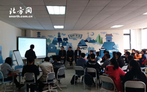听听创业学子的生意经:市场需求是成功的方向