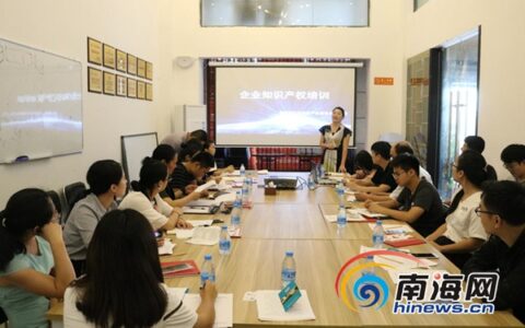 三亚云港创业孵化基地：致力于为创业者提供高效便捷服务