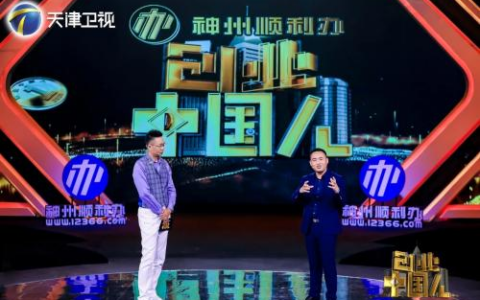 创业中国人遇上麦8度，打造全民平价好精酿