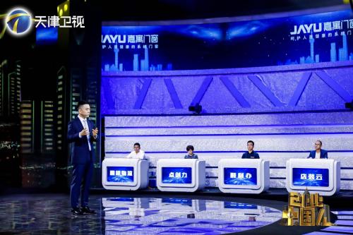 创业中国人遇上麦8度，打造全民平价好精酿