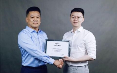 强强联合 福布斯环球联盟与恒星私董会创始人肖逸群达成战略合作