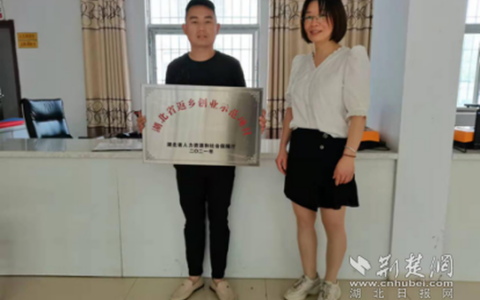 云梦90后小伙回乡创业成“新农人”