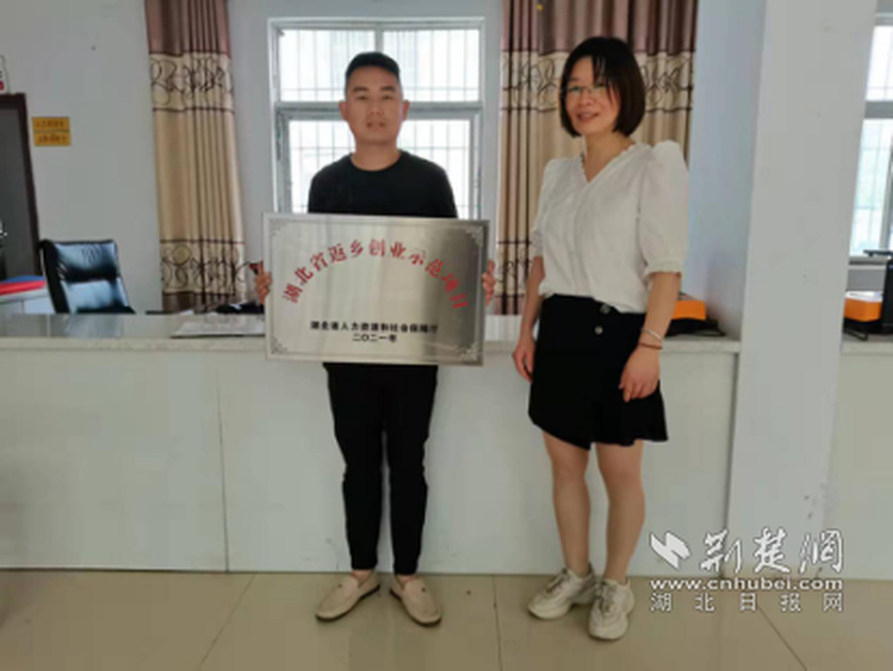 云梦90后小伙回乡创业成“新农人”