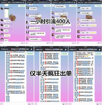 泉立方洗衣片怎么代理，跟随大咖安安一起创业