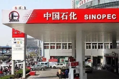 【创业资讯】特斯拉败了！马化腾、刘强东等大佬联手造了辆车！
