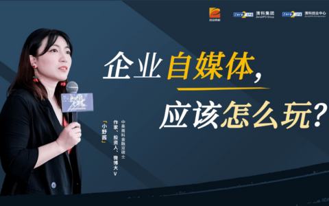 助力西安高新区“双创”加速 清科创业学院6月持续推出在线培训活