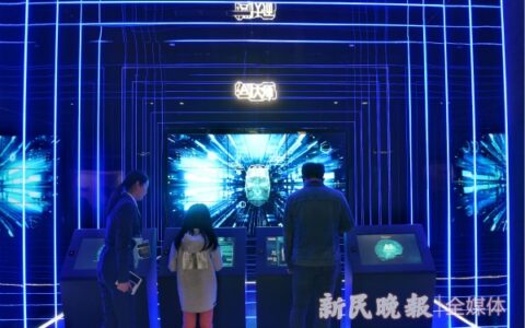 人才创业最高可获1亿元奖励！上海湾区发布“湾区新政”向全球求