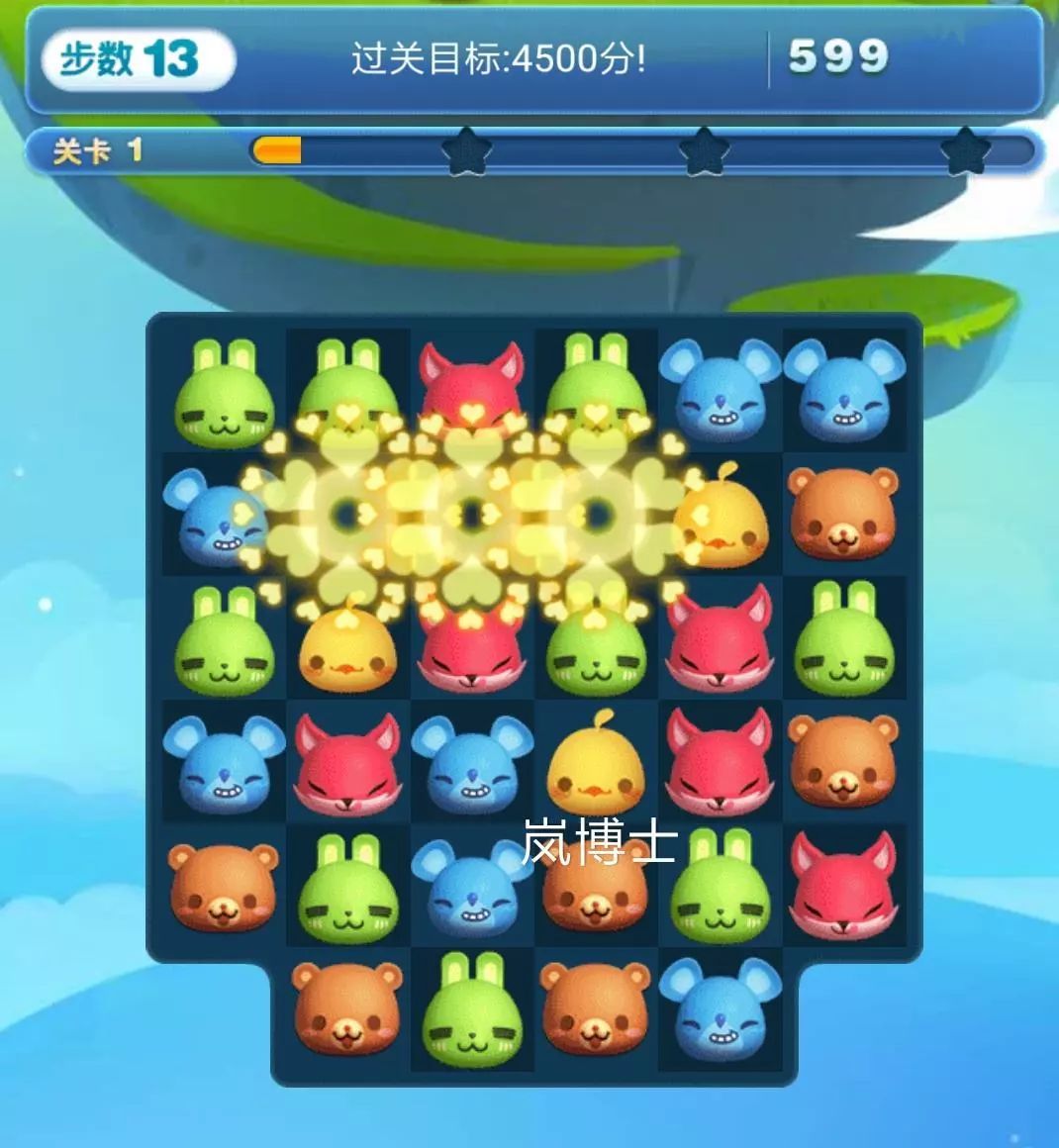 用户4亿的小程序风口仍在，但创业机会已经没了