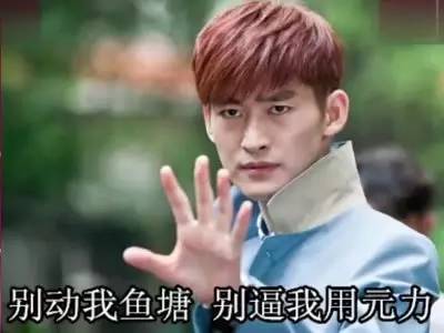【撕开潜规则】求职时，创业失败的经历要不要隐瞒？