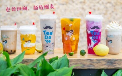 打工不如创业，手把手教你如何低成本创业！