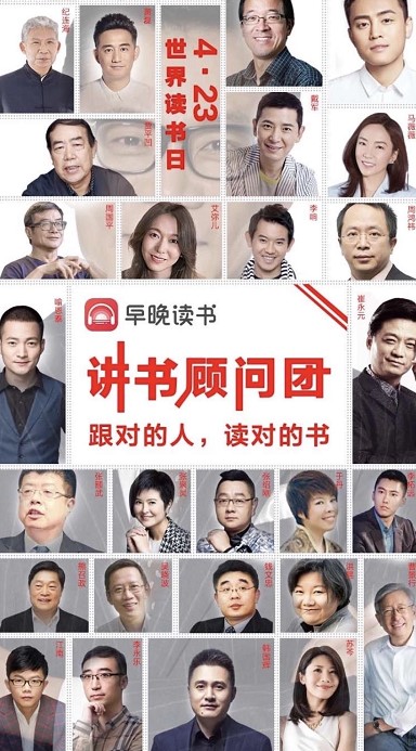 “摔杯”的李国庆，并不容易的再创业