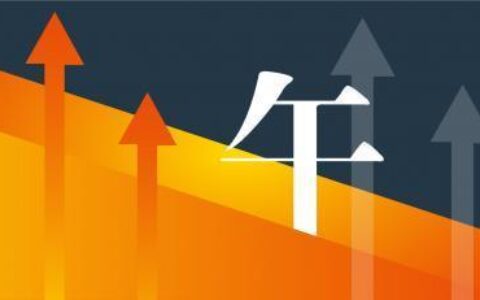 创业板指跌近1%，光刻胶领涨