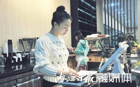 市民陈敏的创业故事