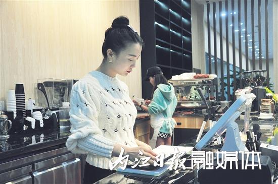 市民陈敏的创业故事