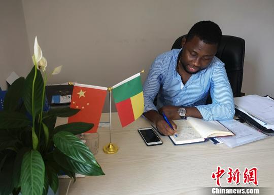 非洲青年赴华创业：寻求“中国经验”汲取发展智慧