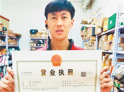 末端配送藏着哪些创业商机