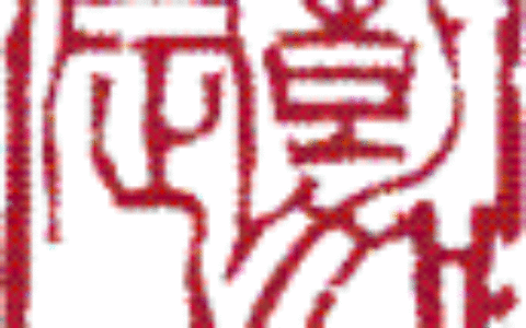 好消息！嘉定这两家单位获评上海市首批特色创业型社区