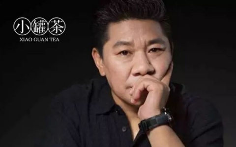 有志者事竟成 杜国楹在中国茶的创业路上越走越坚定