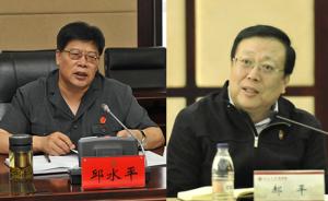 “专题团体辅导工作坊”之：“挖掘创业源动...