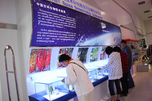社交新零售助力全民创业，中国航天东方红携机遇腾飞