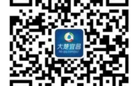 创新创业湖北赛区决赛在宜举行 47项目进行路演