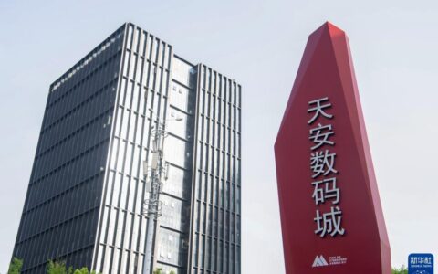 新华全媒+丨重庆：创新示范基地助大学生实现创业梦